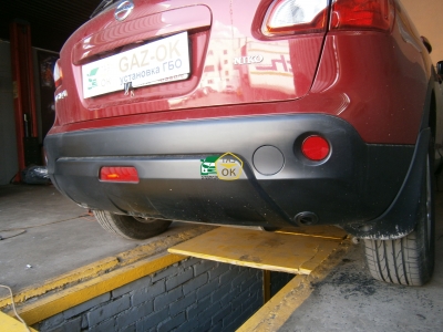 Установка ГБО на авто Nissan Qashqai газ на машину Gaz Ok Газ ОК Киев